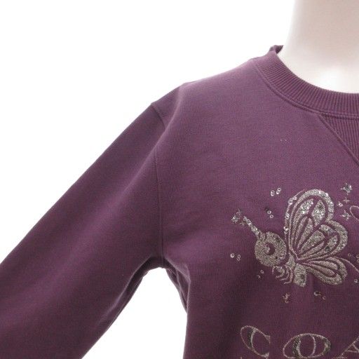 スウェット 裏起毛