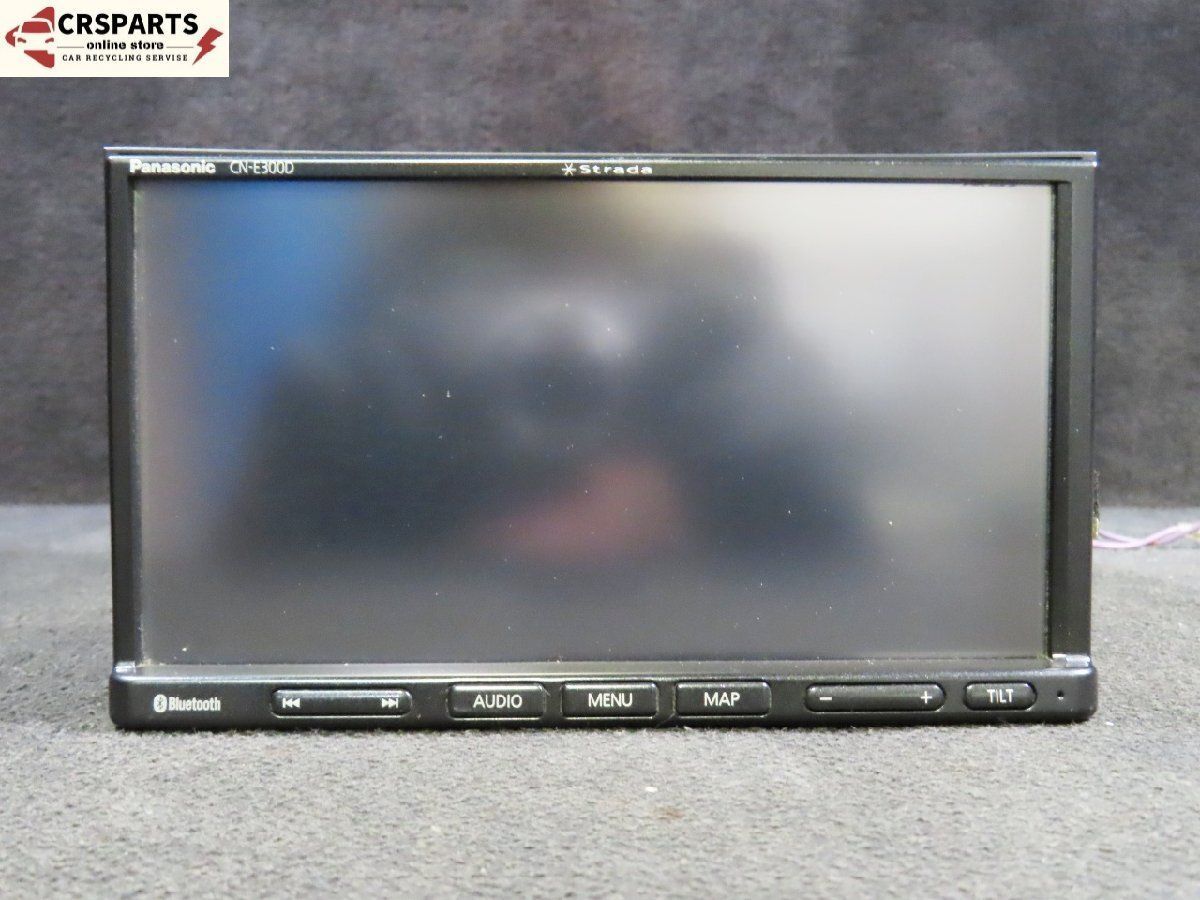 パナソニック CN-E300D ナビゲーションユニット 地図データ2017 Panasonic ストラーダ [CN-E300D] 地図 2017年 メモリー ナビ