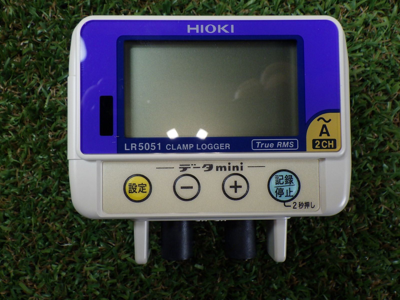 x2 20250509