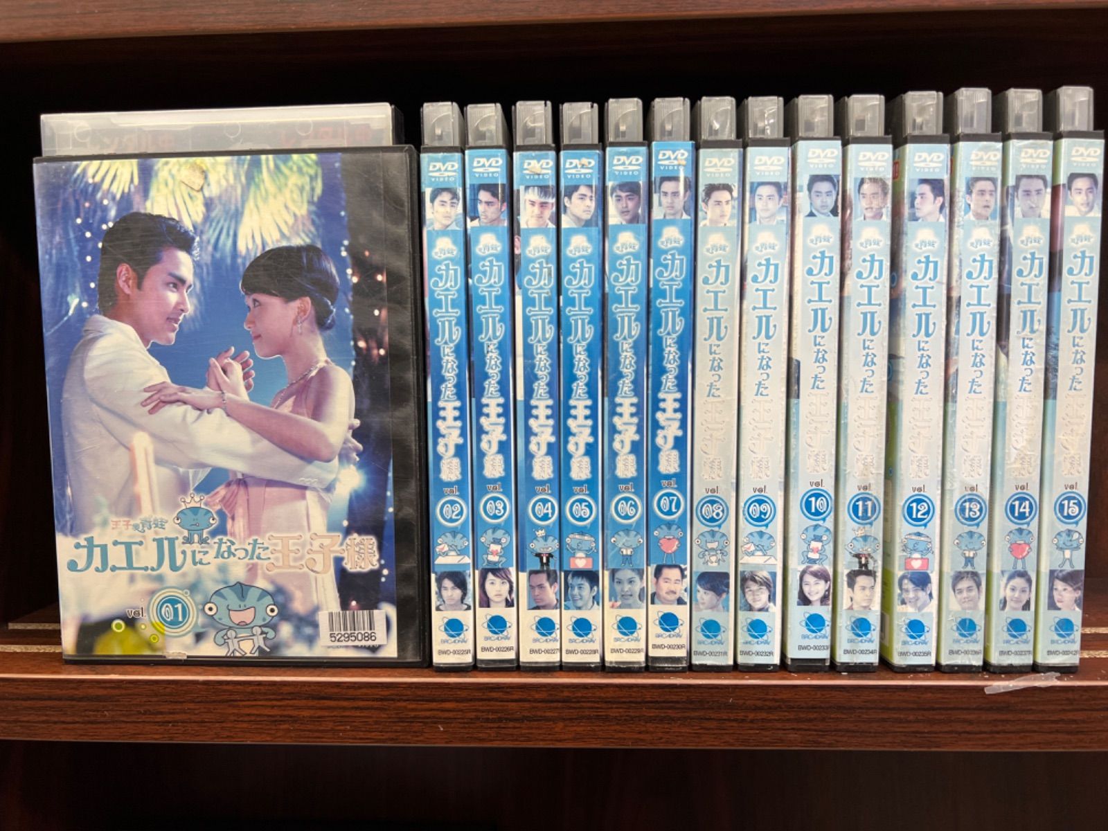 カエルになった王子様【1〜15巻】セット F34 エスティファイ（エムエス〃） メルカリ