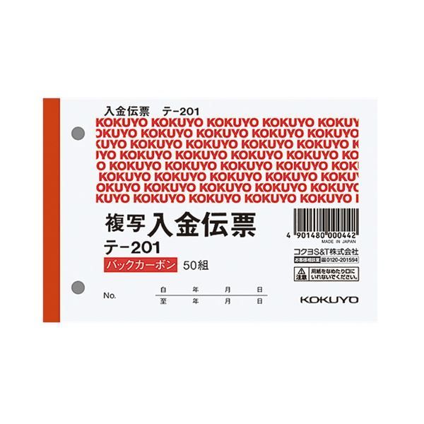 新品】新生児～5000gオムツ 小牧市周辺 /30%off/ 【公式通販】