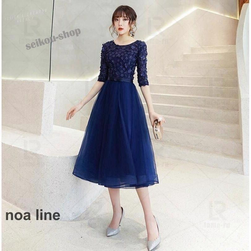 服