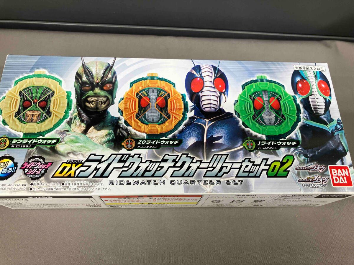 DXライドウォッチ クォｰツァｰセット02 仮面ライダｰジオウ - メルカリ