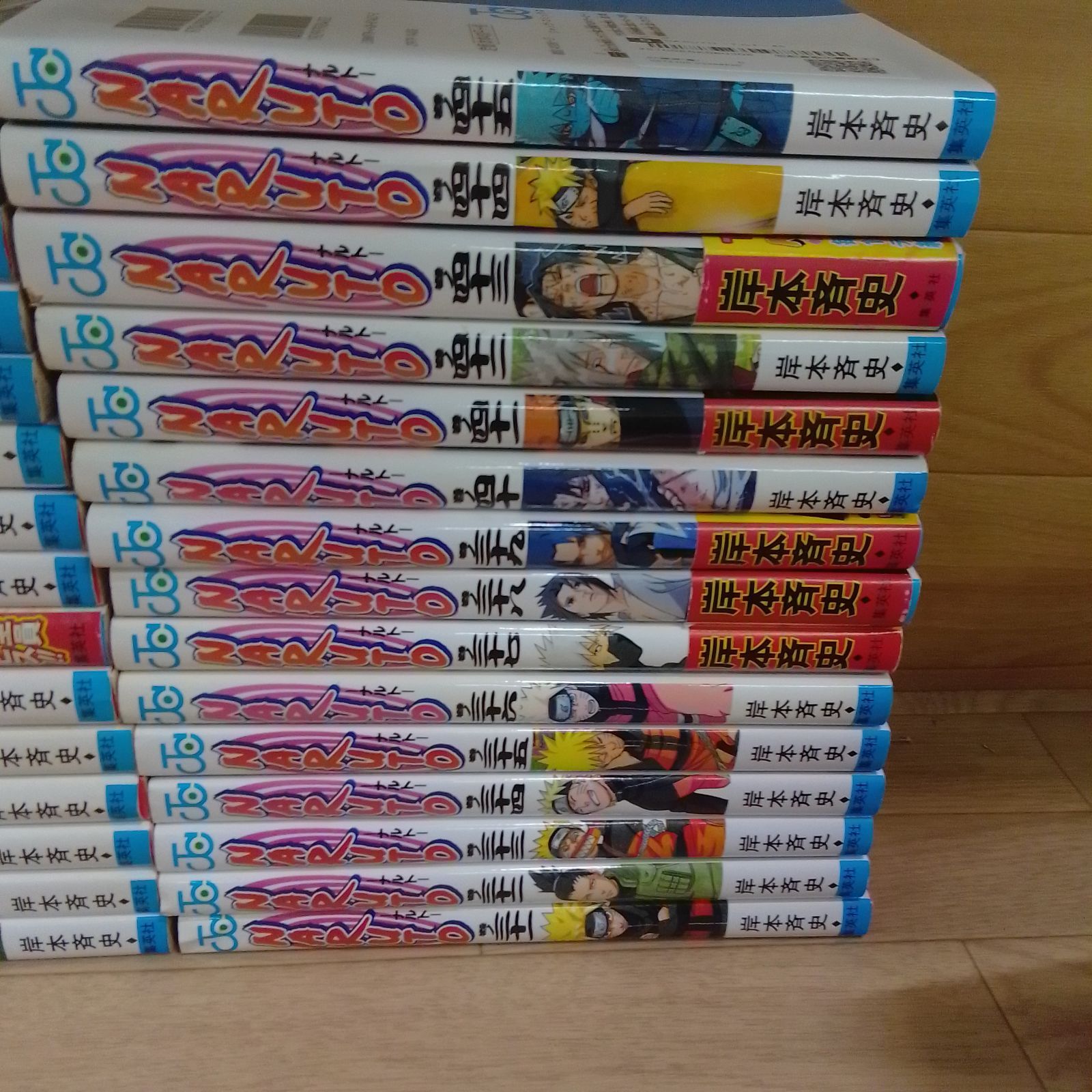☆NARUTO ナルト 1~72巻 全巻・キャラクターブックなど関連書籍9冊 
