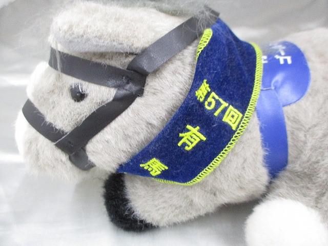 ゴールドシップ ぬいぐるみ 有馬記念 天皇賞春　競馬 AVANTI アバンティ製 Amazon.co.jp: ゴールドシップ 有馬記念 競馬 ぬいぐるみ AVANTI
