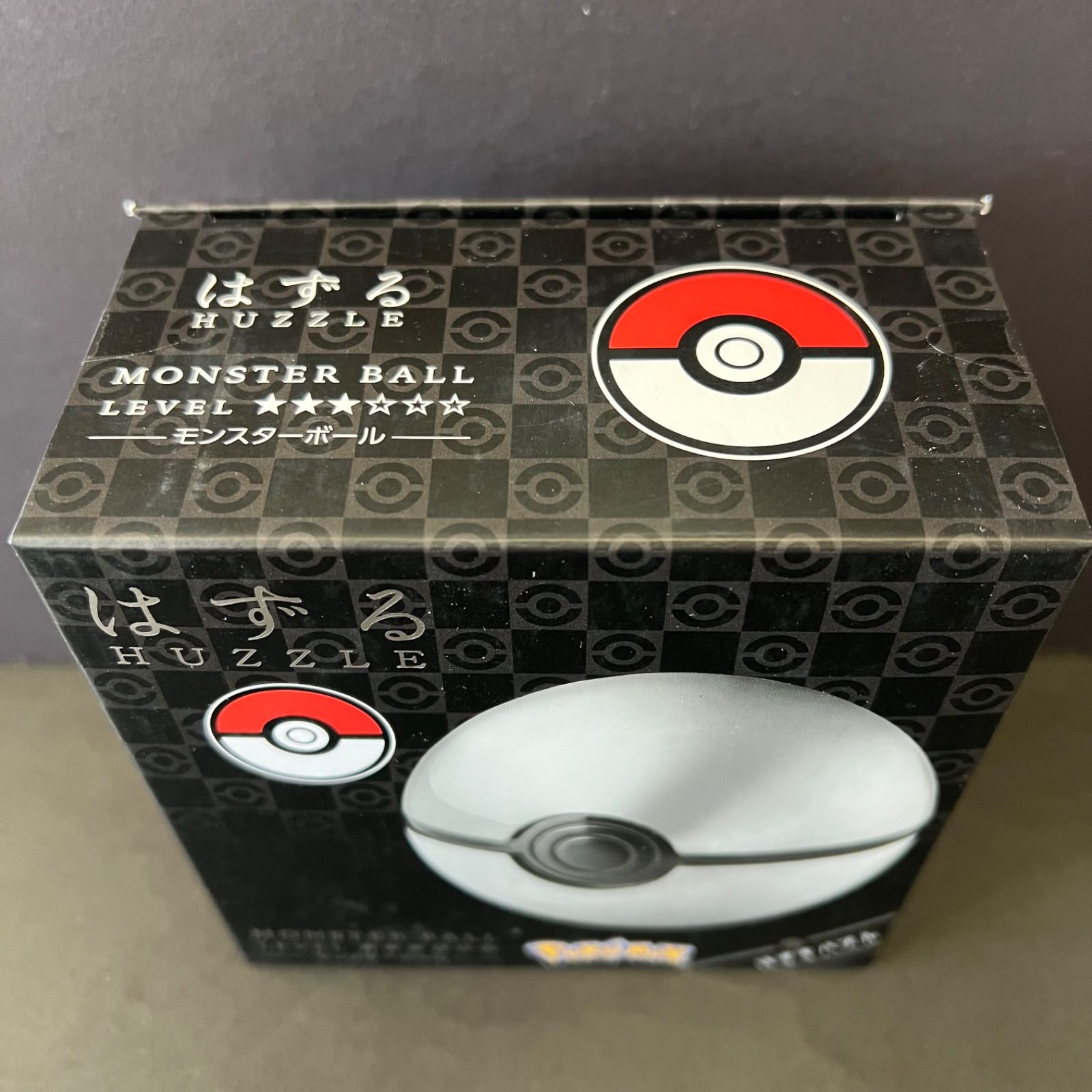 モンスターボール