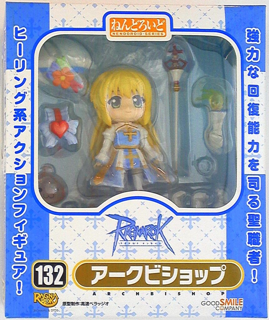 グッドスマイルカンパニー ねんどろいど アークビショップ 132