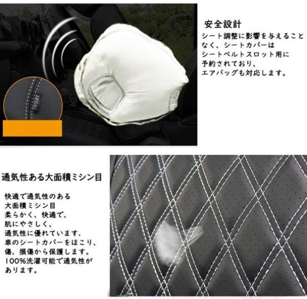 新型スズキジムニー JB64 JB74 シートカバー フロント用 レザー 内装パーツ カスタム 設計 前席と後席4点セット 黒＆白YR FFCRYSTALESIA_COM