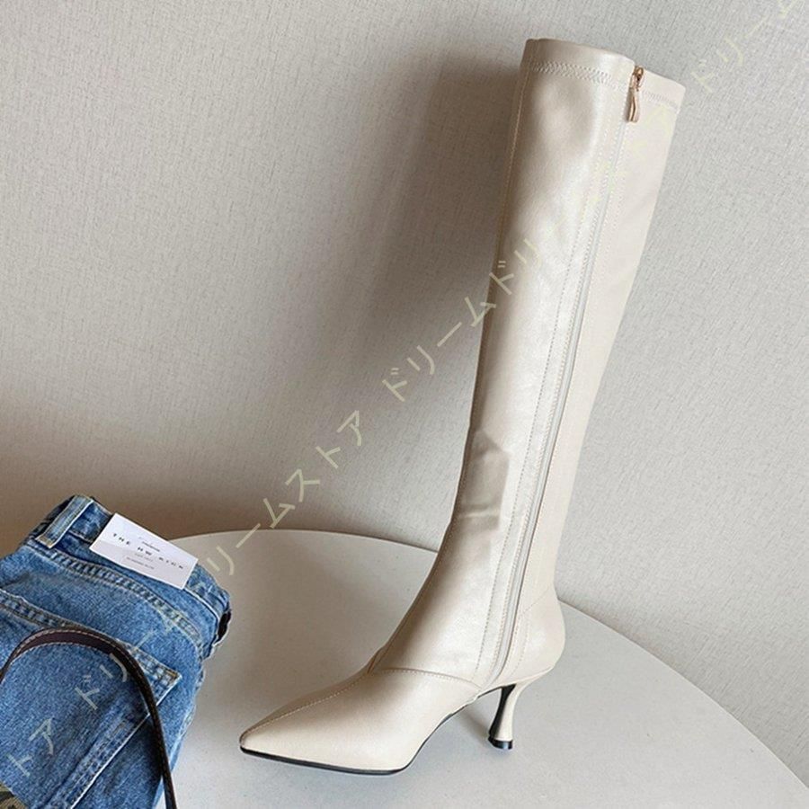 ストレッチブーツ