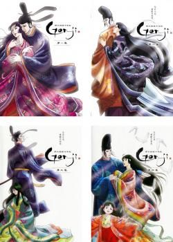 源氏物語千年紀 Genji DVD 全巻 レンタル使用品 ゲオ公式通販サイト/ゲオオンラインストア【中古】2．源氏物語