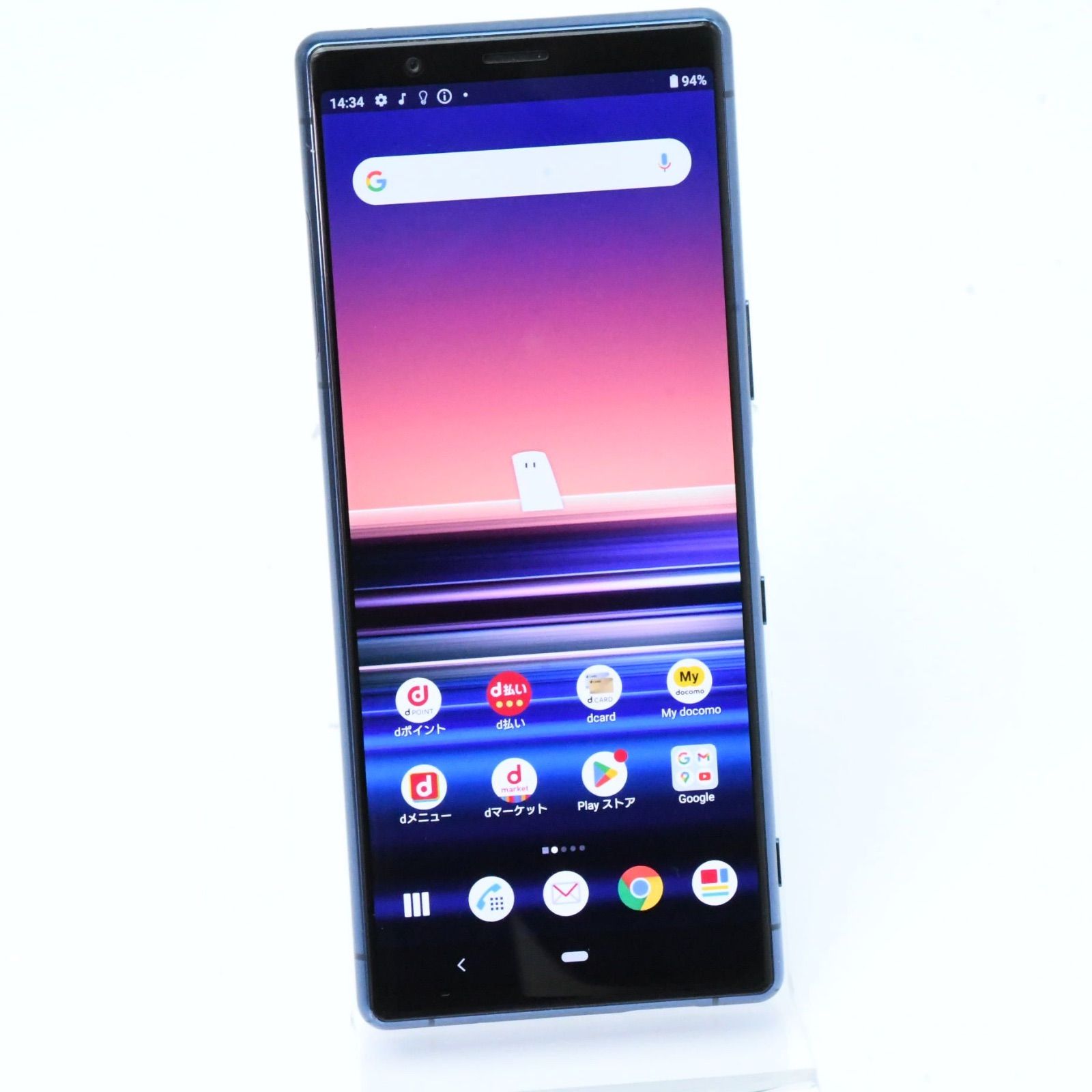電池良好】SIMフリー docomo Xperia 5 SO-01M ブルー - メルカリ