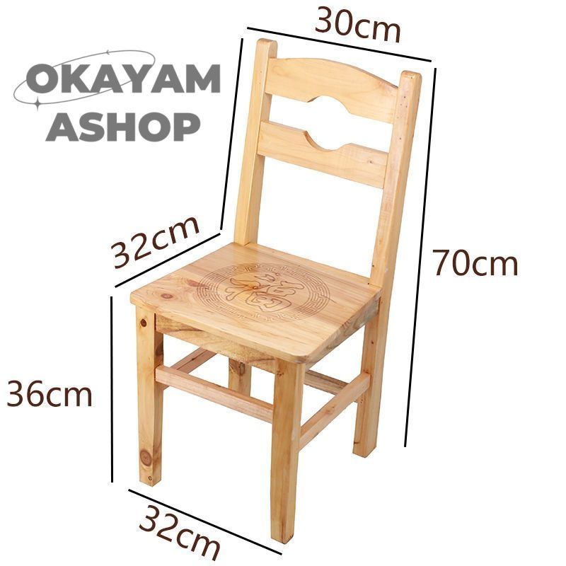 ②cherry 桜屋工業 ウィンザーチェア アームチェア オークレイチェア nz