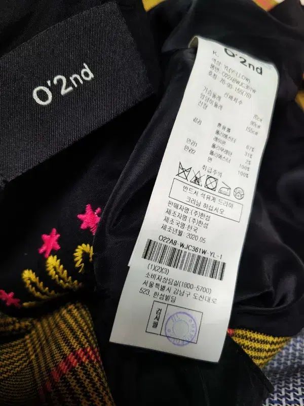 ピンク チェック柄ジャケット