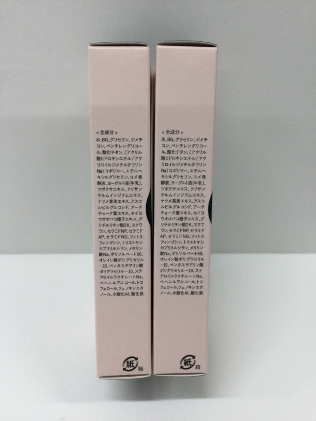 F983 K Neve Crema ネーヴェクレマ〈クリーム〉30g 計2点セット