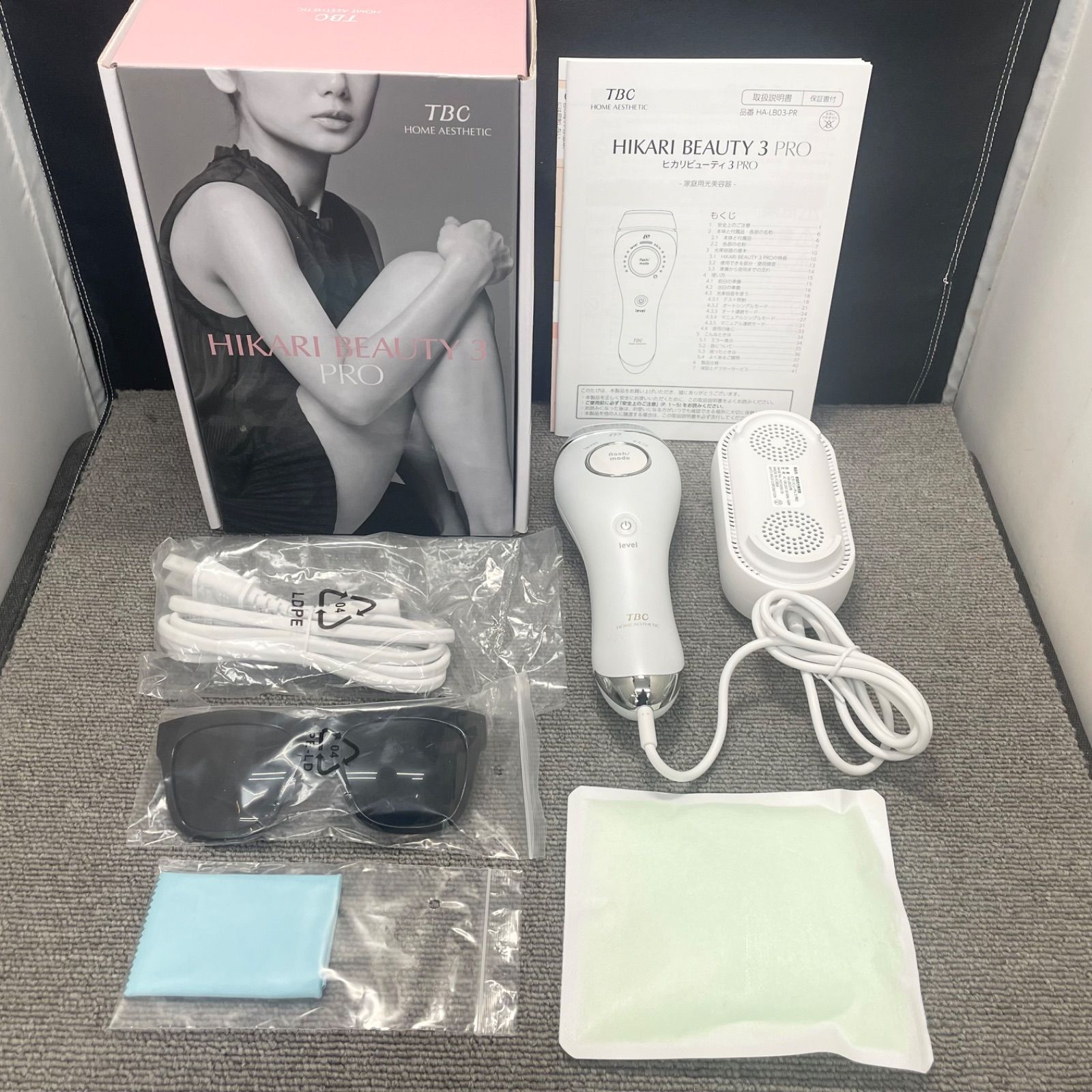 HIKARI BEAUTY3 プロ☆TBC 脱毛機