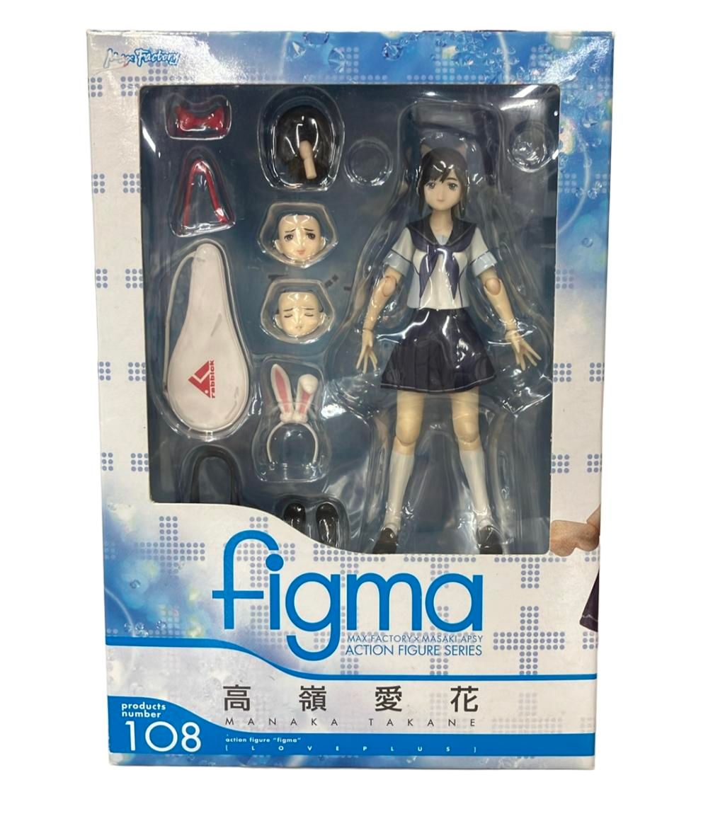 figma ラブプラス 高嶺 愛花、小早川 凛子、姉ヶ崎 寧々