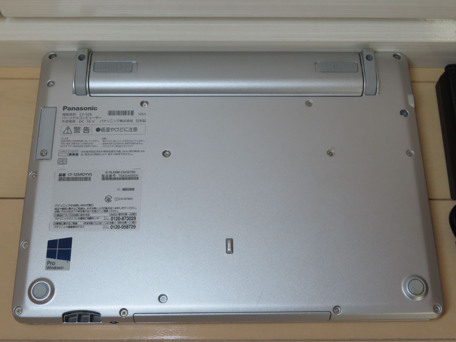 PC/タブレット ノートPC パナソニック Let's Note CF-SZ6 第7世代 軽量 SSD 優良品