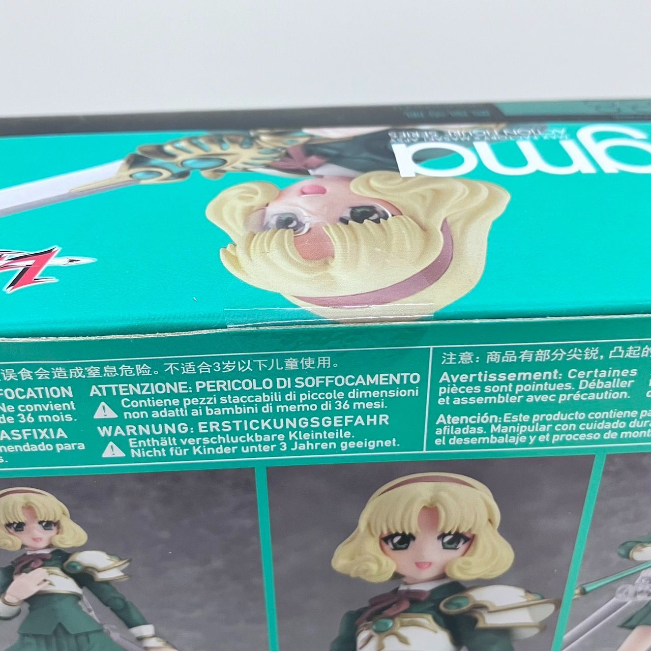 figma マジックナイト 魔法戦士 レイアース 鳳凰寺風 フィギュア 