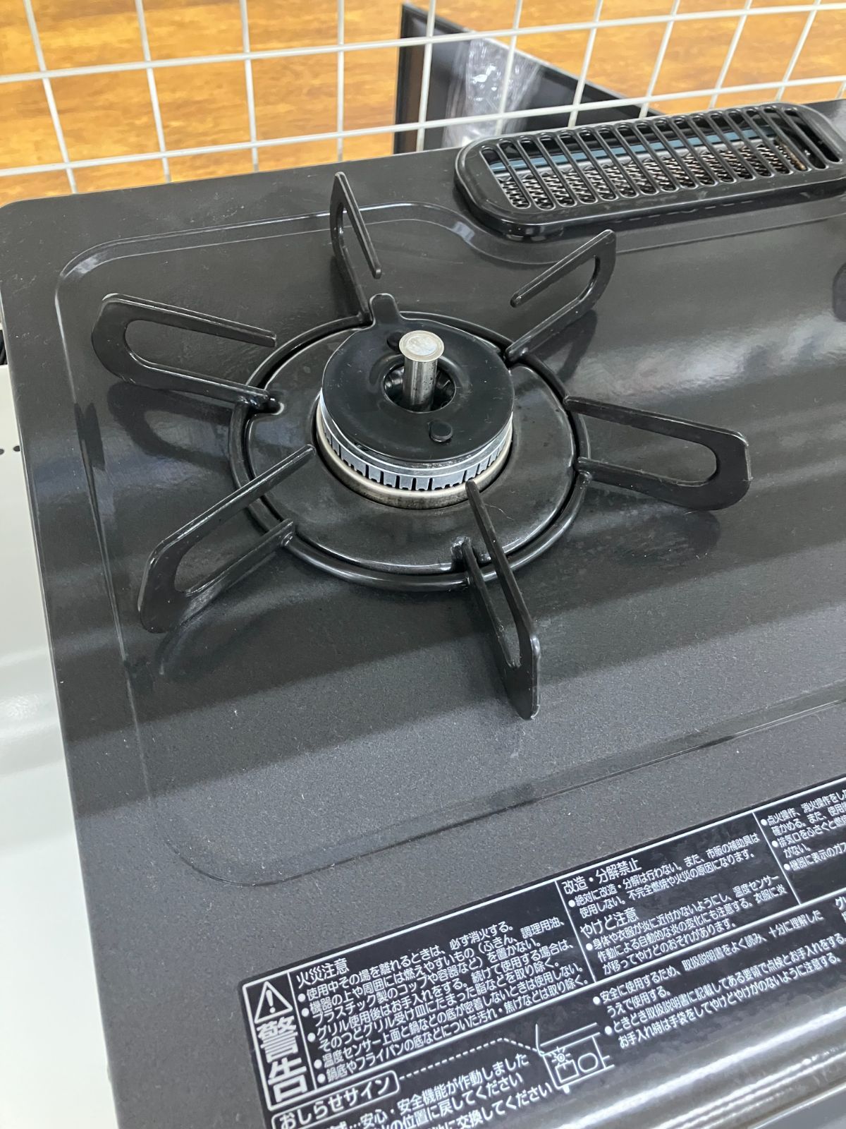 都市ガス用 Paloma ガステーブル 製 IC-S87K-1L