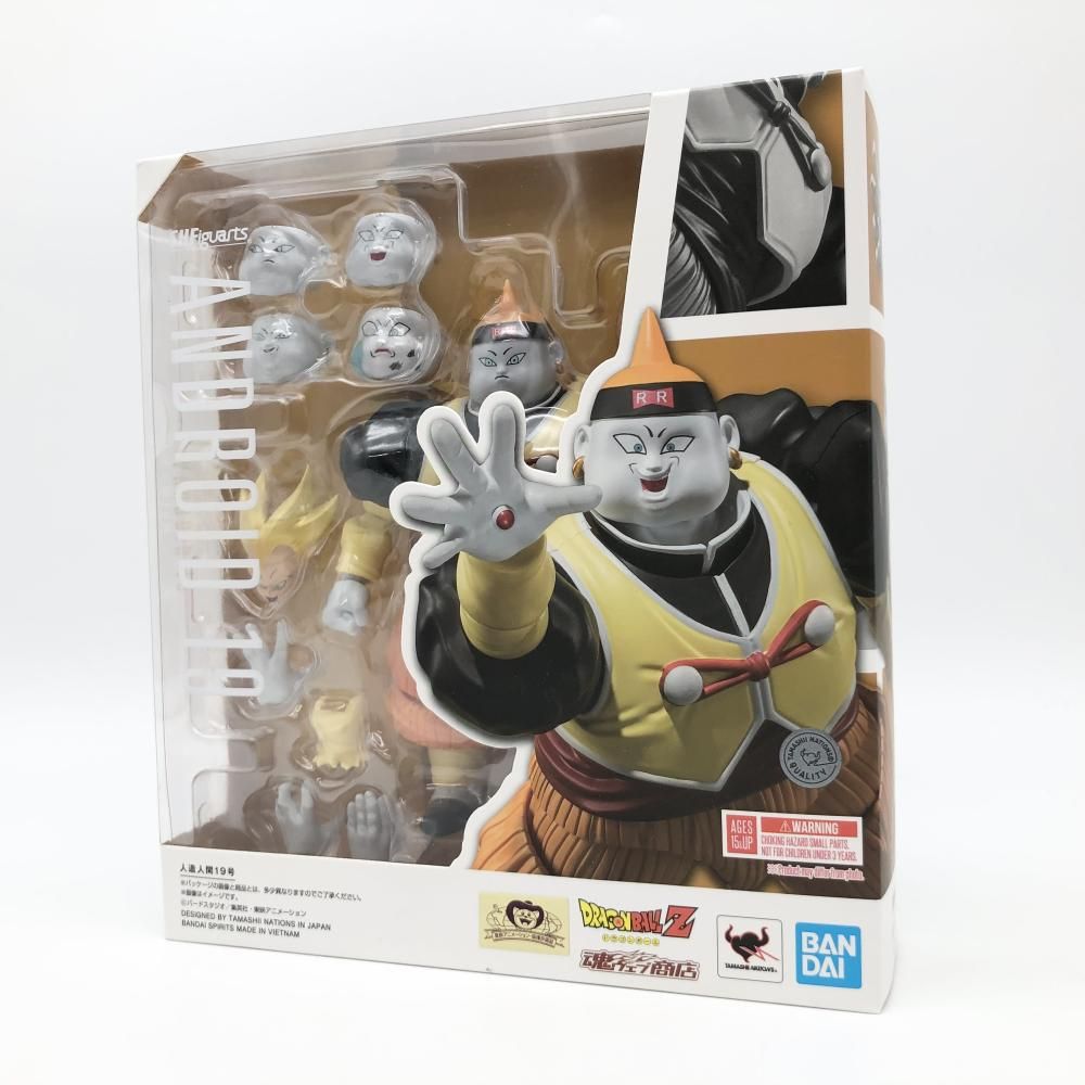 バンダイ ドラゴンボールZ S.H.Figuarts 人造人間19号 17