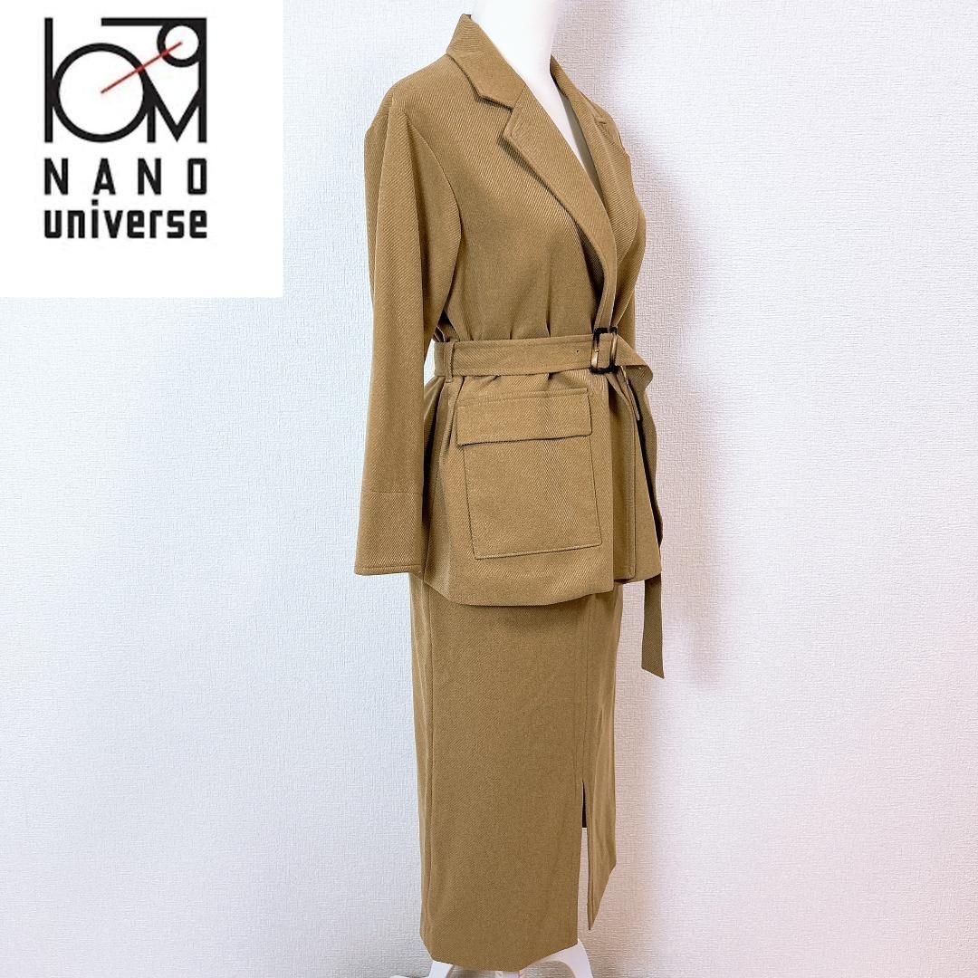 ナノユニバース セットアップスーツ ジャケットスカート ベルト付 38