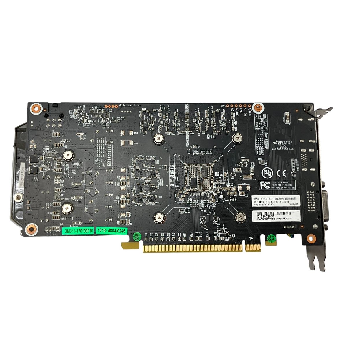 グラフィックボード ジャンク