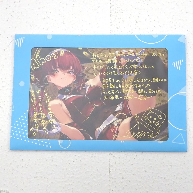宝鐘マリン誕生日記念2023 グッズのみ 61x9PfFcd7L._UF350,350_QL80_.jpg