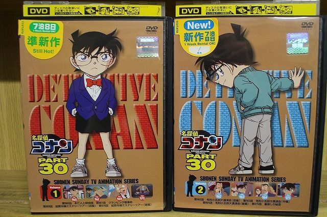 少し豊富な贈り物 名探偵コナン PART30 DVD 6本セット villarce.com.br