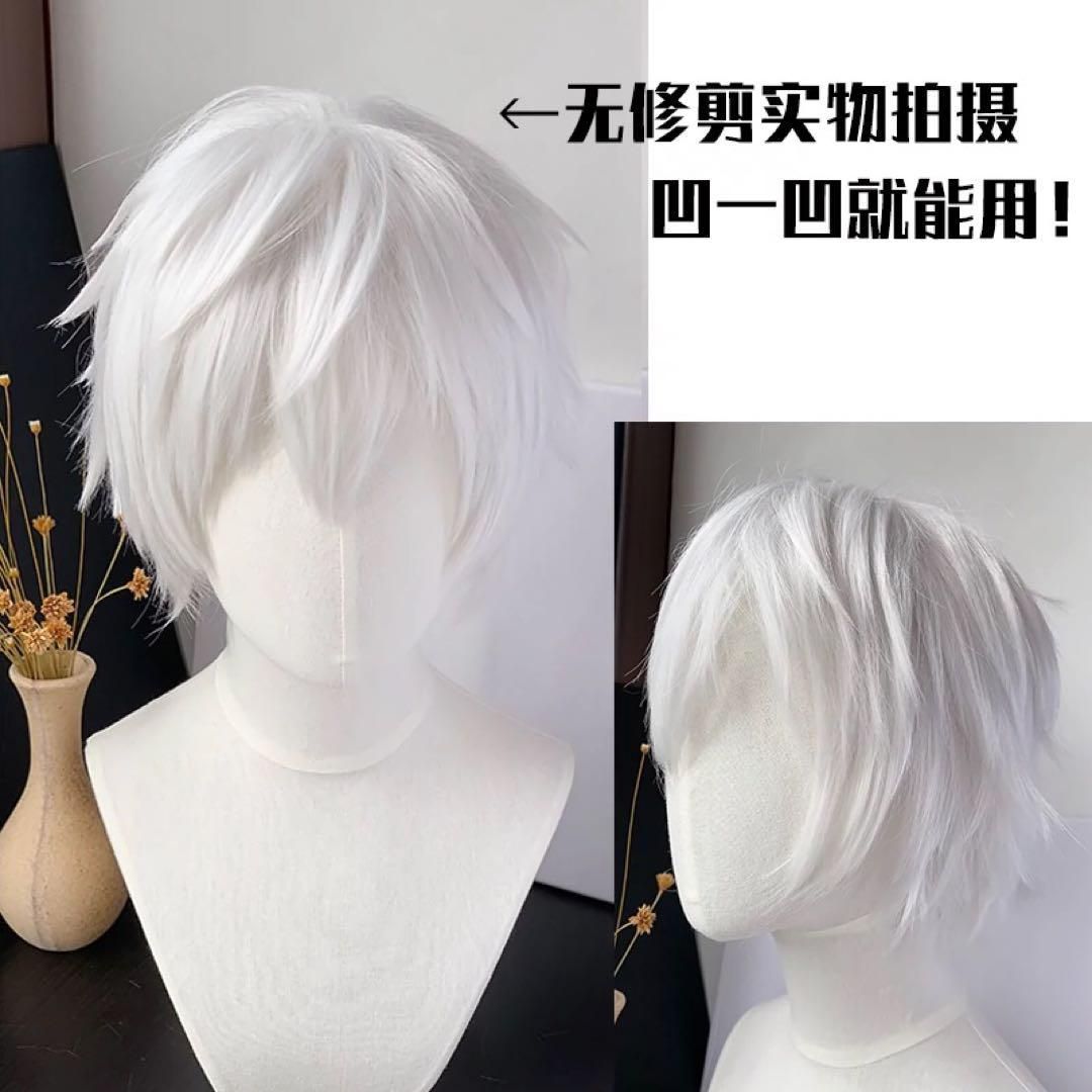 東京喰種トーキョーグール金木研コスプレ戦闘服ストレ