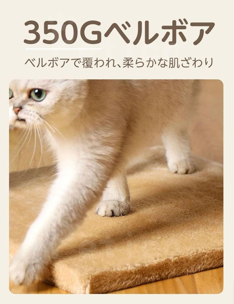 コンパクト猫タワー 爪とぎポール
