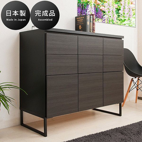 楽天市場】カリモク ドマーニ 「モーガントン」コーナーキャビネット4