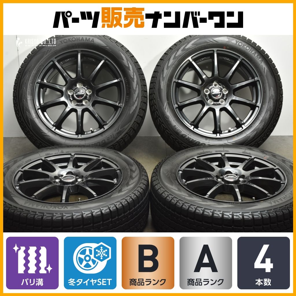 フォレスター社外17インチAW アイスガード 2022 9部山 楽天市場】225／60r17 iceguard suv フォレスターの通販