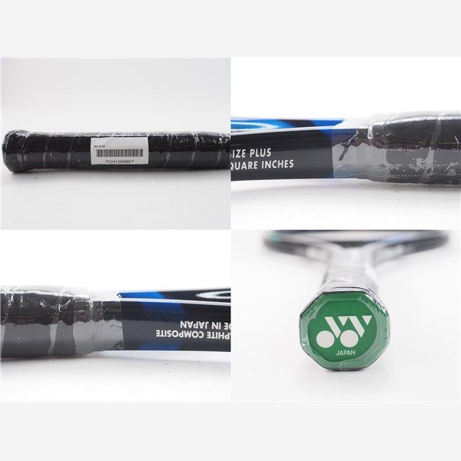 中古 テニスラケット ヨネックス RD-8 (G4相当) YONEX RD-8