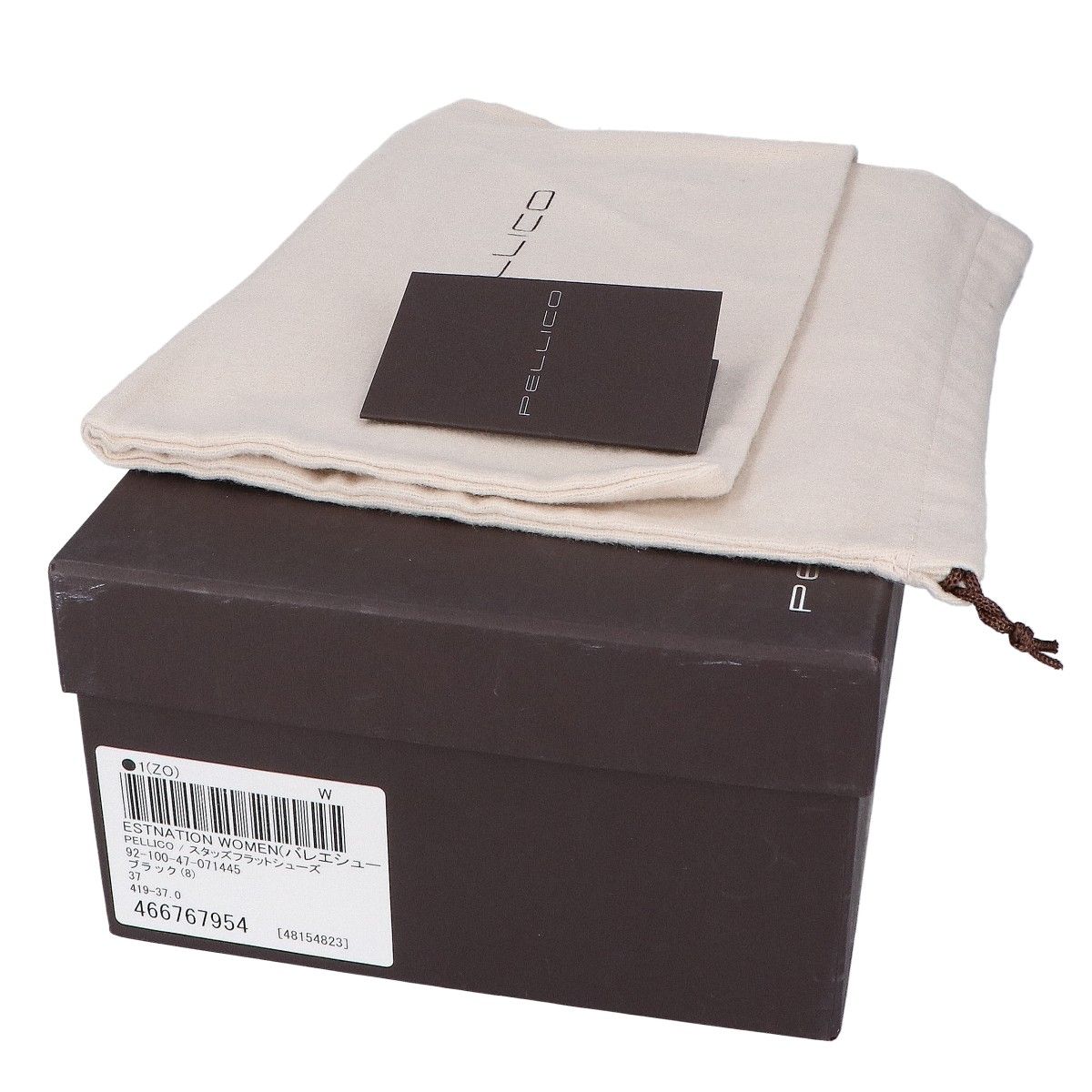 スパイクスタッズ