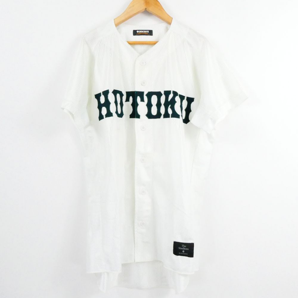 報徳学園ユニフォーム 報徳学園 ユニフォーム 高校野球 （上着） ※ お