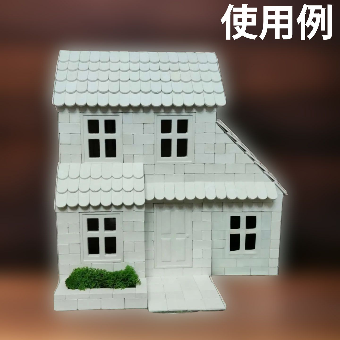 プロユース究 メガパック