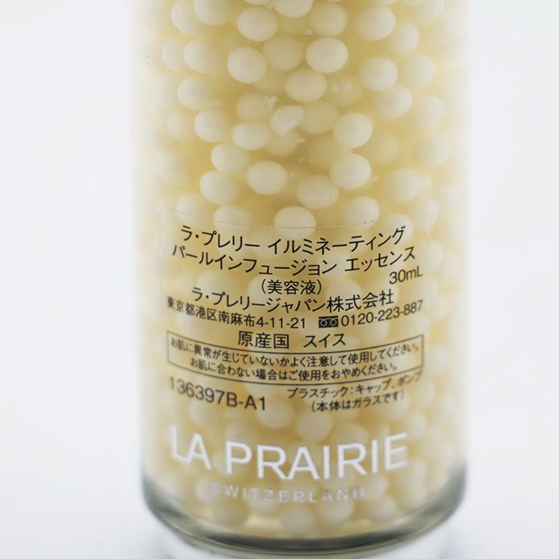 ラプレリー イルミネーティング パールフュージョン エッセンス 美容液
