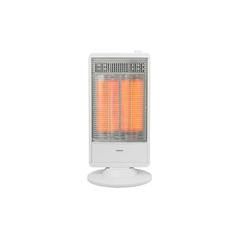 山善 遠赤外線 カーボンヒーター 900W|450W 2段階切替 自動首振り機能付 ホワイト DC-S097 W 0