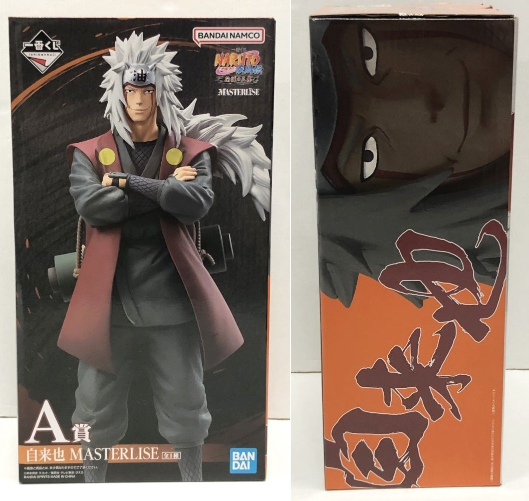 28.【開封】A賞 自来也 フィギュア 一番くじ NARUTO-ナルト