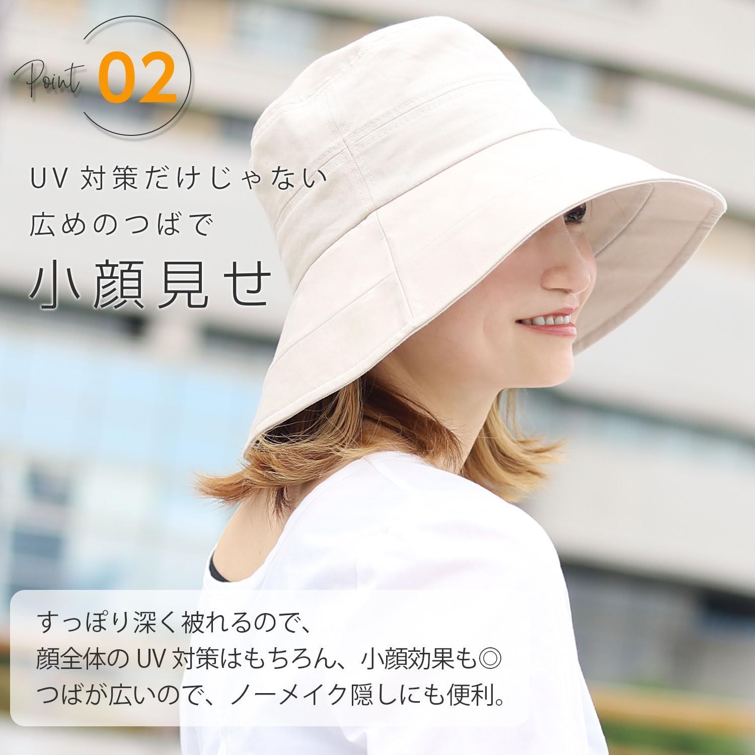 折り畳み