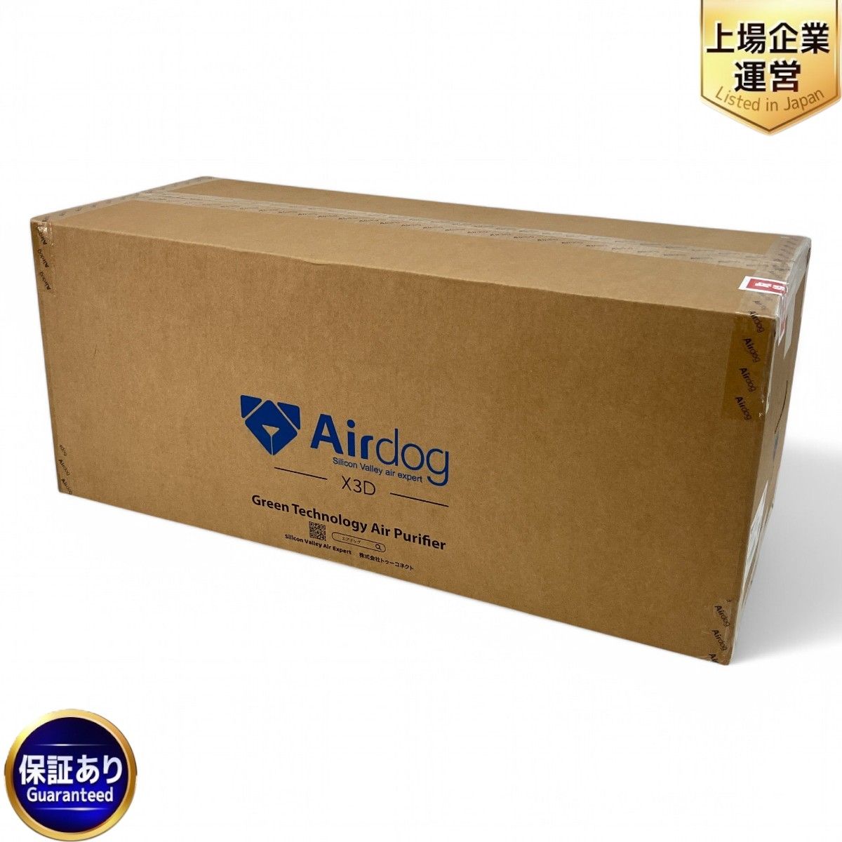 がちがき様専用】ダイキン MCZ70X-T 除湿空気清浄機【欠品部品