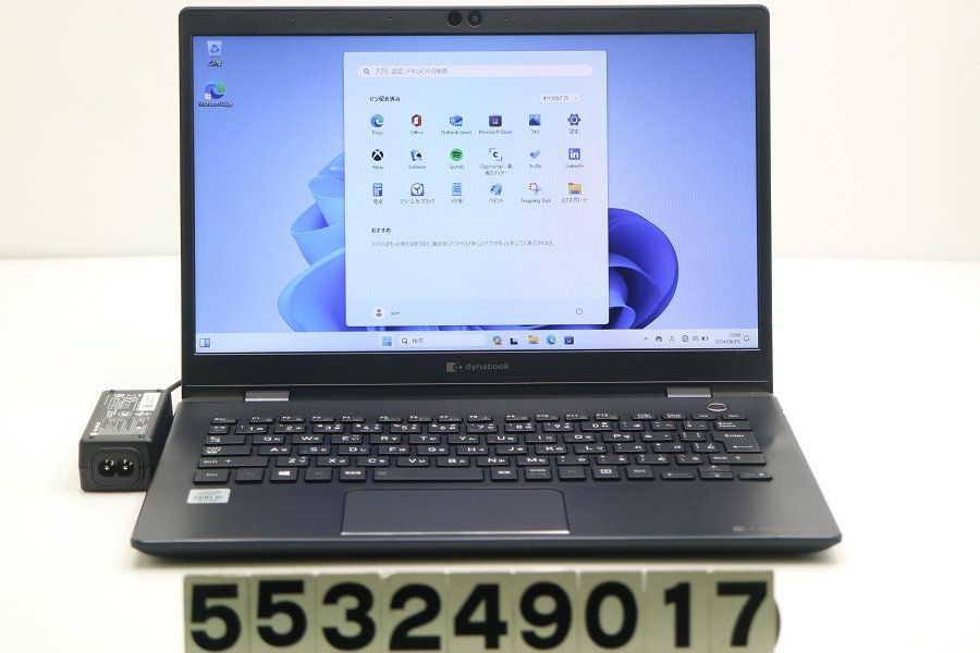 dynabook dynabook G83/FP Core i5 10210U 1.6GHz/8GB/256GB(SSD)/13.3W/FWXGA(1366x768)/Win11 【553249017】