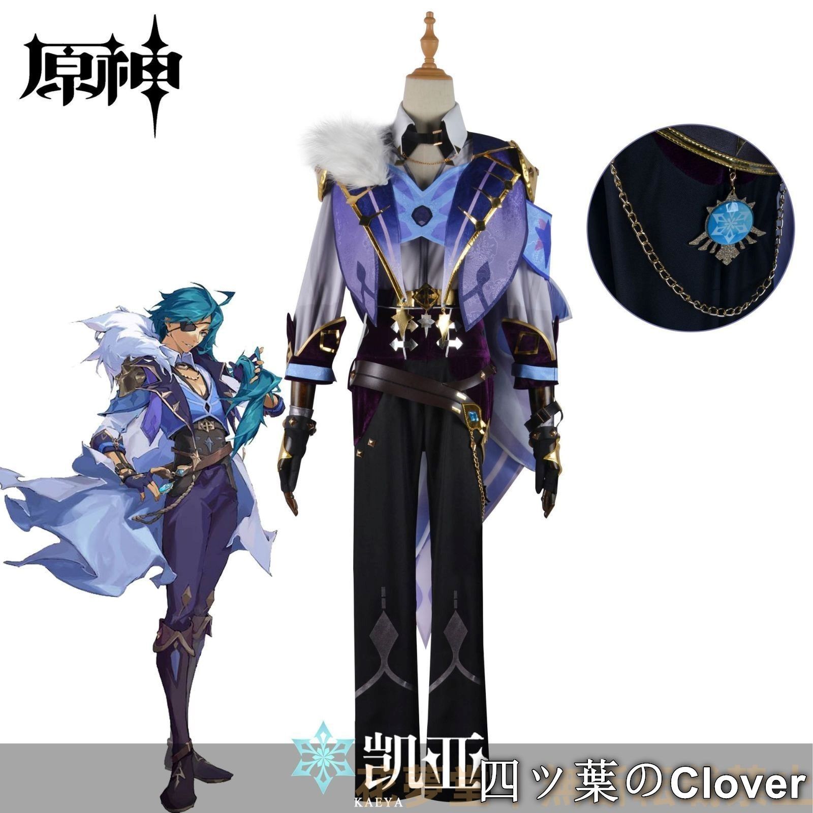 ドリカム 15周年アニバーサリーBOX ドリカム 15周年