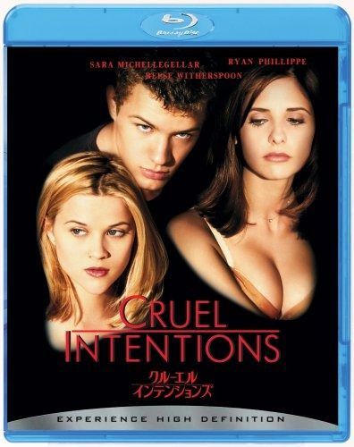 クルーエル インテンションズ Blu-ray