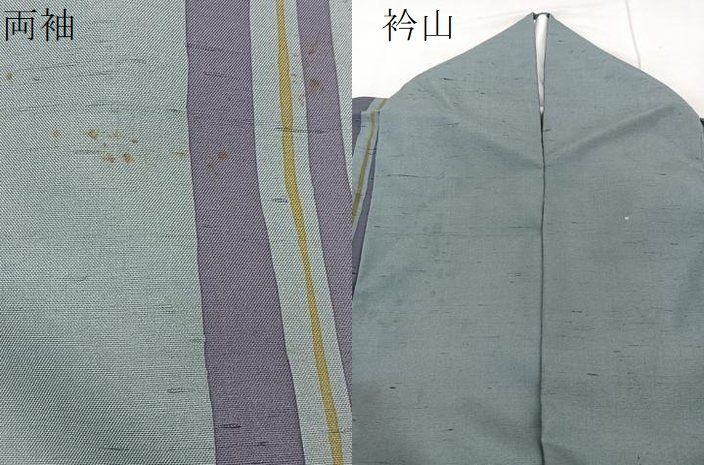 平和屋着物○石川県指定無形文化財 牛首紬 白山工房 手織り 間道  