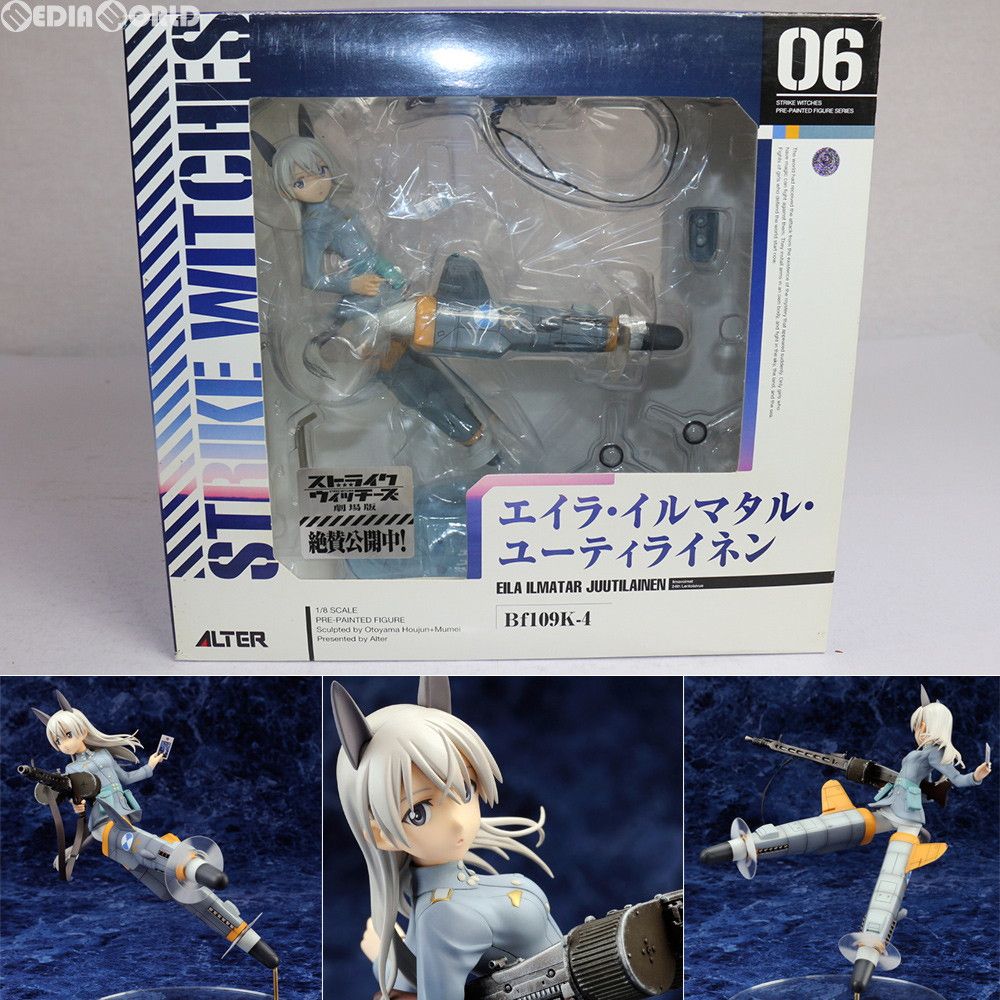 ALTER - エイラ・イルマタル・ユーティライネン(Eila Ilmatar Juutilainen) ストライクウィッチーズ2 1/8 完成品 フィギュア アルター エイラ・イルマタル・ユーティライネン(Eila Ilmatar