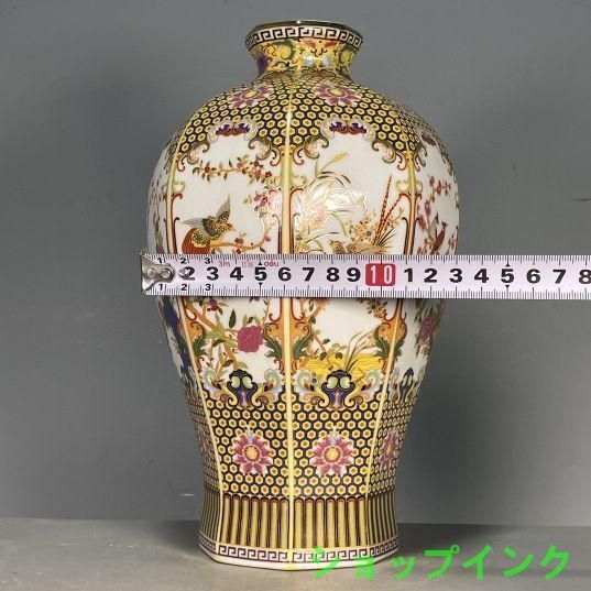 藍地琺瑯彩竜紋瓶 装飾品 花瓶 美品 景徳鎮 陶磁器 工芸品 美術品 置物 藍地琺瑯彩竜紋瓶 装飾品 花瓶 美品 景徳鎮 陶磁器