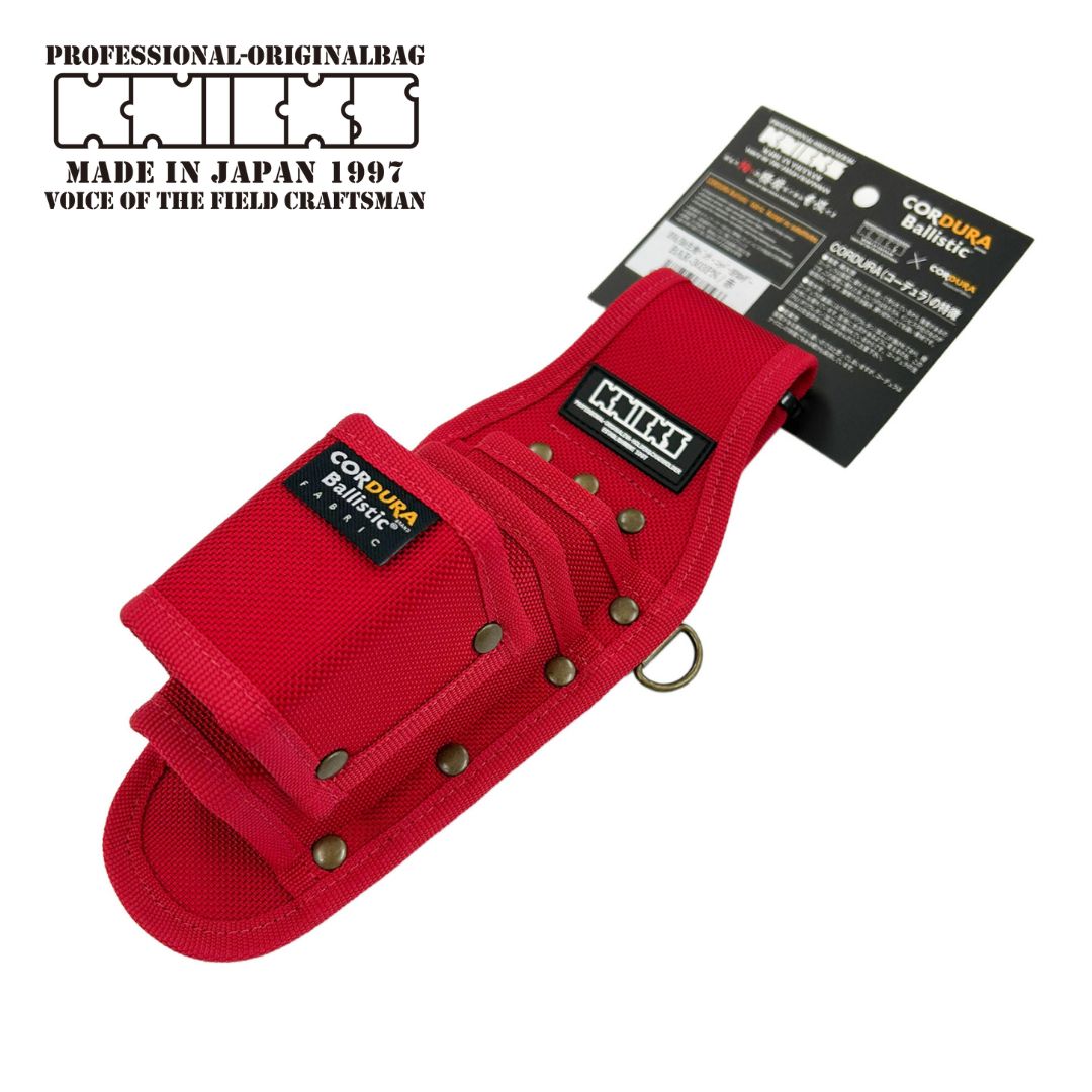 Atlas46(アトラス46) リジットツールベルト コヨーテ Large Amazon.co