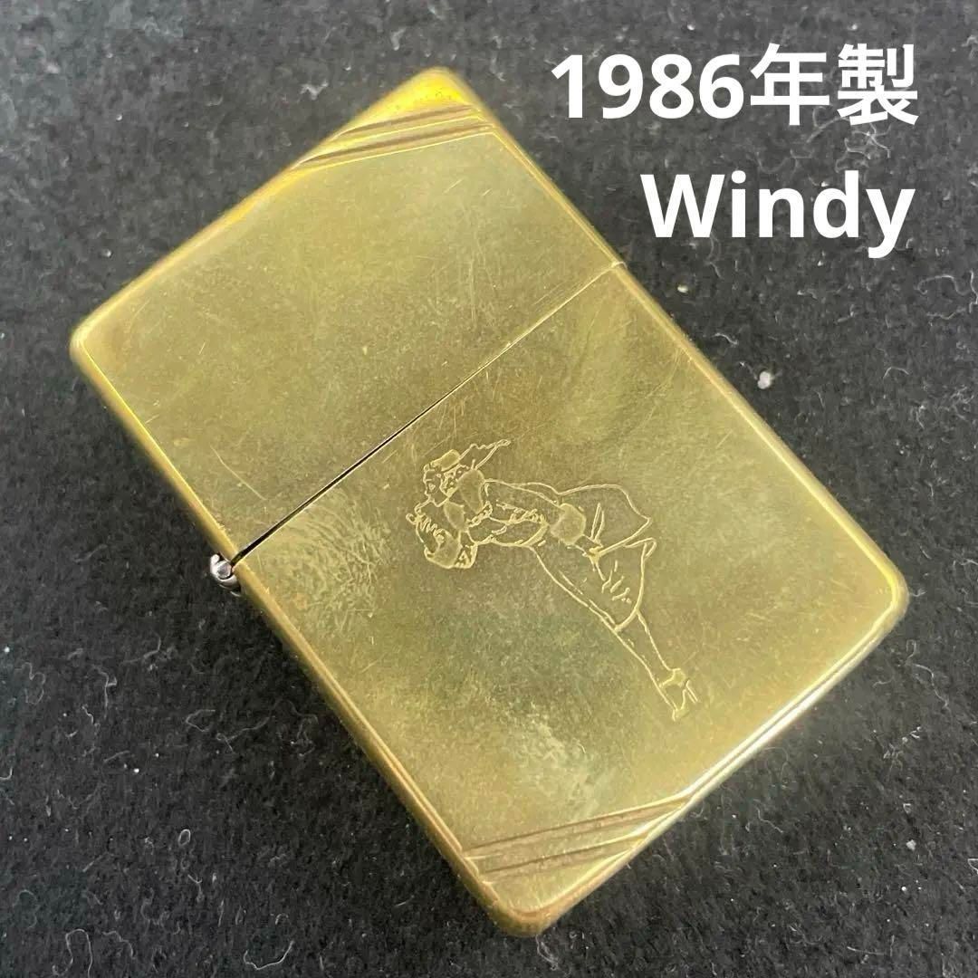 ZIPPO 1986年製 windy 1937レプリカ ダイアゴナルライン ブラス