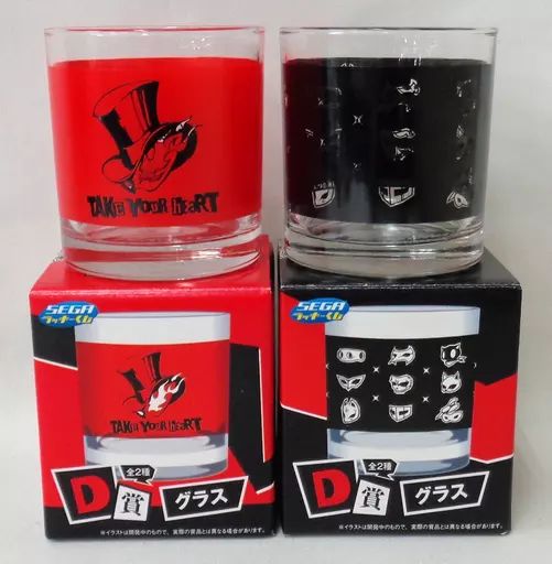 中古】グラス(キャラクター) 全2種セット グラス 「セガラッキーくじ 